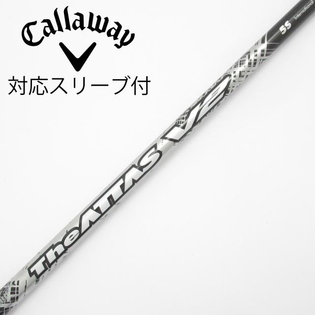 【中古】UST マミヤ　ATTAS　THE ATTAS V2 ドライバー用_スリーブ付 THE ATTAS V2 5