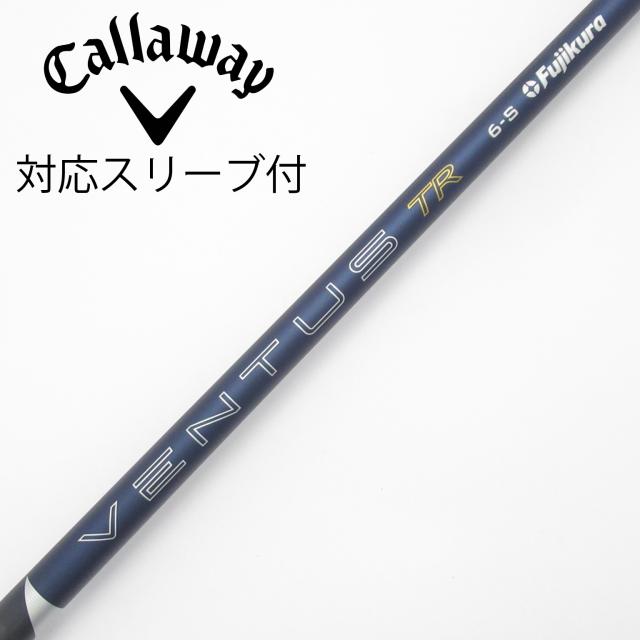 【中古】フジクラ　VENTUS　VENTUS TR BLUE(2026) VENTUS TR BLUE 6(2026)