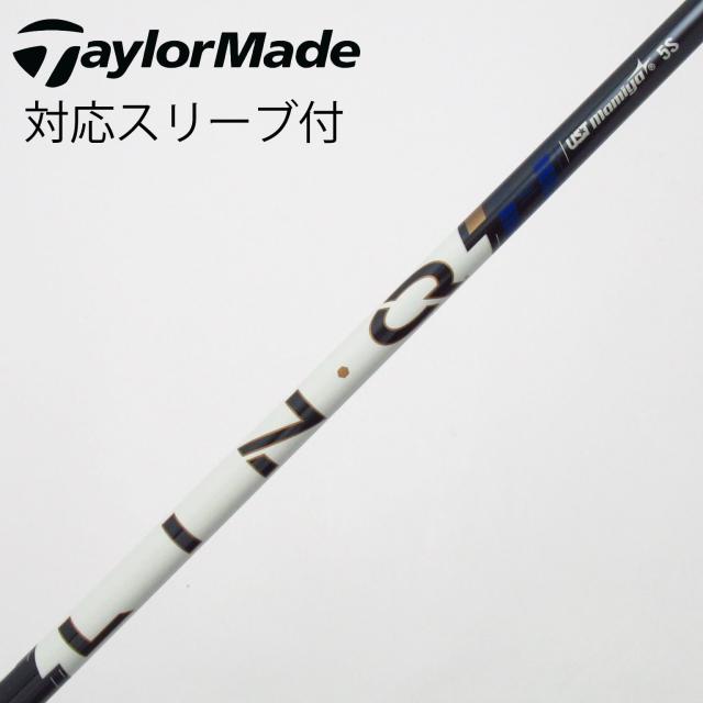 【中古】UST マミヤ　UST Mamiya　LIN-Q PowerCore BLUE ドライバー用_スリーブ付  LIN-Q PowerCore BLUE 5