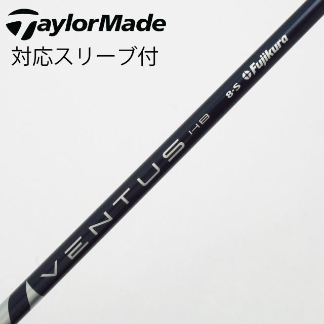 【中古】フジクラ　FUJIKURA　フジクラ シャフト ユーティリティ用_スリーブ付  VENTUS BLUE HB 8 US