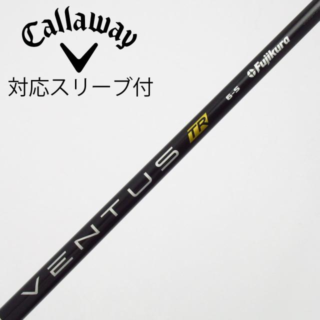 【中古】フジクラ　VENTUS　VENTUS TR BLACK(VELOCOREあり) ドライバー用_スリーブ付  VENTUS TR BLACK 6(VELOCOREあり)