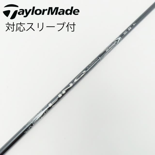 【中古】UST マミヤ　UST Mamiya　LIN-Q WHITE EX ドライバー用_スリーブ付  LIN-Q WHITE EX 5