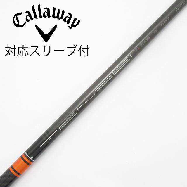【中古】三菱ケミカル　TENSEI　TENSEI CK PRO ORANGE ドライバー用_スリーブ付  TENSEI CK PRO ORANGE 60