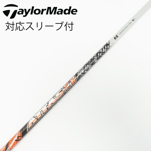 【中古】UST マミヤ　ATTAS　ATTAS 11 ドライバー用_スリーブ付  ATTAS 11 6