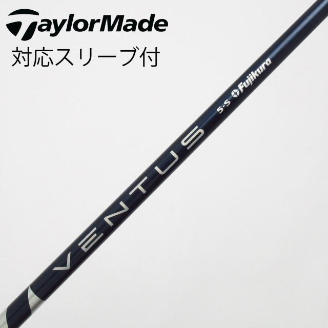 【中古】フジクラ　VENTUS　VENTUS BLUE(VELOCOREあり) ドライバー用_スリーブ付  VENTUS BLUE 5(VELOCOREあり)