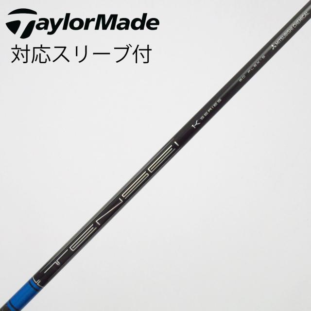 【中古】三菱ケミカル　TENSEI　TENSEI Pro Blue 1K ドライバー用_スリーブ付  TENSEI Pro Blue 1K 60