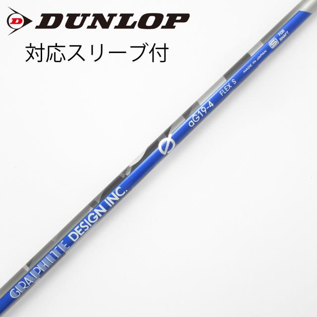 中古】グラファイトデザイン Graphite Design aG19 ドライバー用_