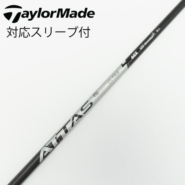 【中古】UST マミヤ　ATTAS　ATTAS RX ULTRA BLACK ドライバー用_スリーブ付  ATTAS RX ULTRA BLACK 6