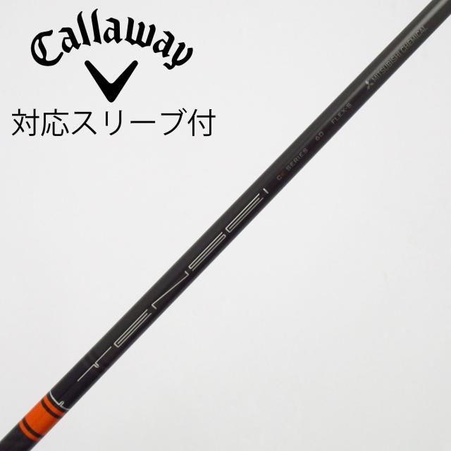 【中古】三菱ケミカル　TENSEI　TENSEI CK PRO ORANGE ドライバー用_スリーブ付  TENSEI CK PRO ORANGE 60