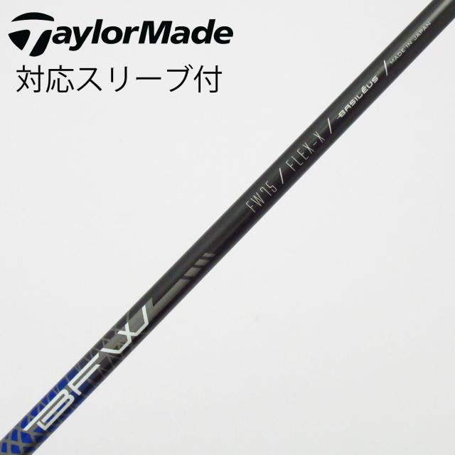 【中古】トライファス　バシレウス　バシレウス シャフト フェアウェイウッド用_スリーブ付  カーボンシャフト