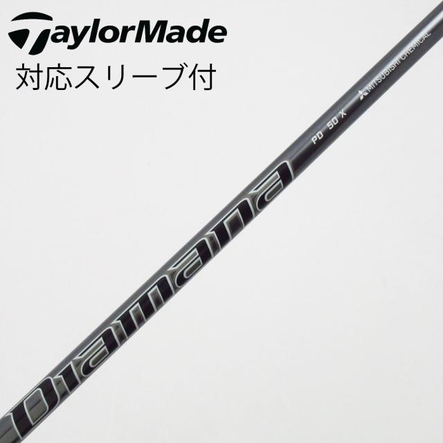 【中古】三菱ケミカル　Diamana　Diamana PD フェアウェイウッド用_スリーブ付  Diamana PD 50