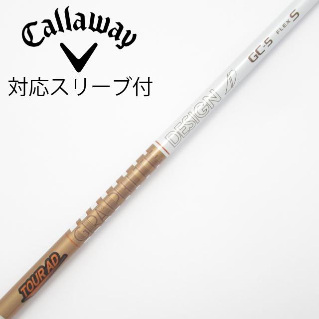 【中古】グラファイトデザイン　Tour AD　Tour AD GC ドライバー用_スリーブ付  Tour AD GC-5