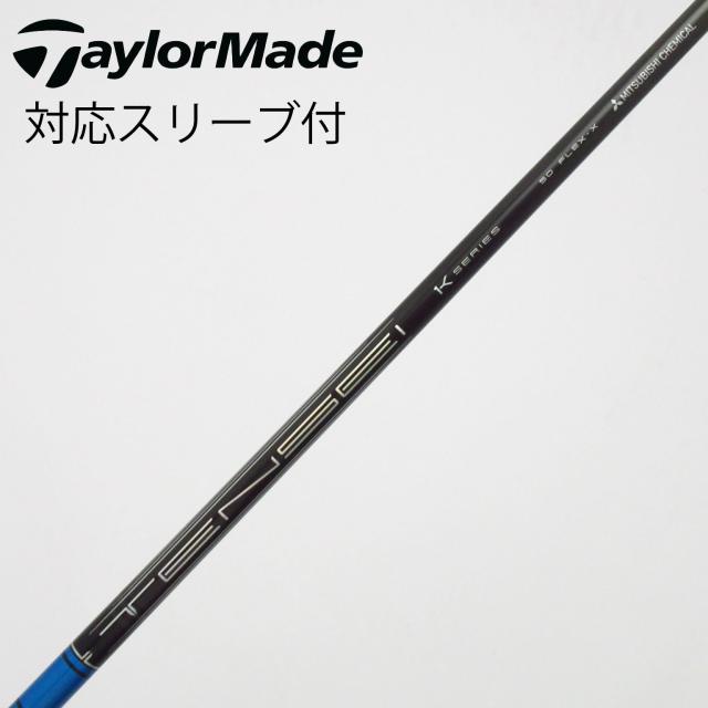 【中古】三菱ケミカル　TENSEI　TENSEI Pro Blue 1K ドライバー用_スリーブ付  TENSEI Pro Blue 1K 50