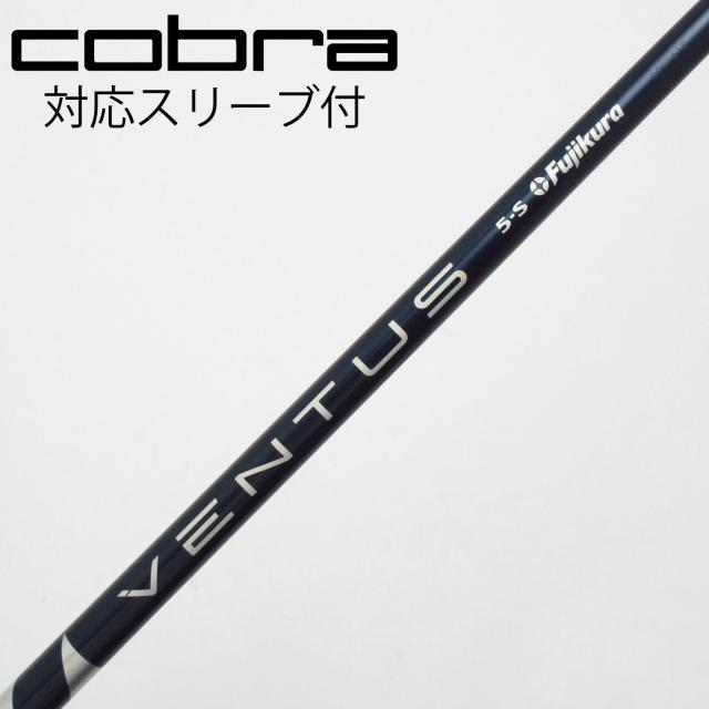 【中古】フジクラ　VENTUS　VENTUS BLUE(VELOCOREあり) ドライバー用_スリーブ付  VENTUS BLUE 5(VELOCOREあり)