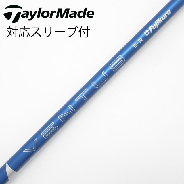 【中古】フジクラ　VENTUS　VENTUS BLUE(2024) ドライバー用_スリーブ付 VENTUS BLUE 5(2024)