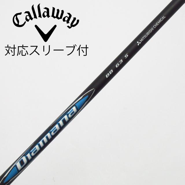 【中古】三菱ケミカル　Diamana　Diamana BB ドライバー用_スリーブ付  Diamana BB 63