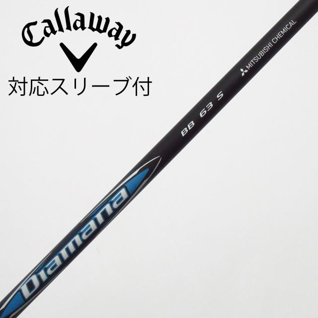 【中古】三菱ケミカル　Diamana　Diamana BB ドライバー用_スリーブ付  Diamana BB 63