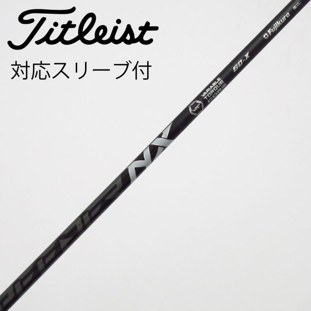 【中古】フジクラ　Speeder　Speeder NX BLACK ドライバー用_スリーブ付  Speeder NX BLACK 60