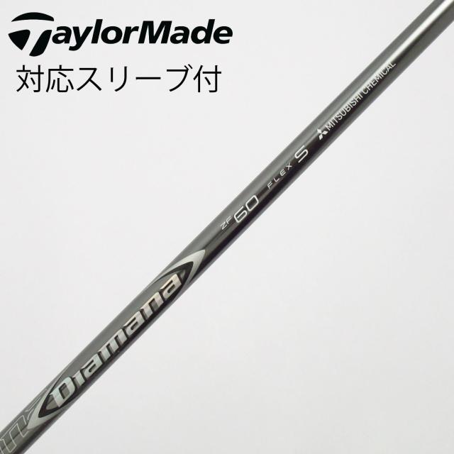 【中古】三菱ケミカル　Diamana　Diamana ZF ドライバー用_スリーブ付  Diamana ZF60