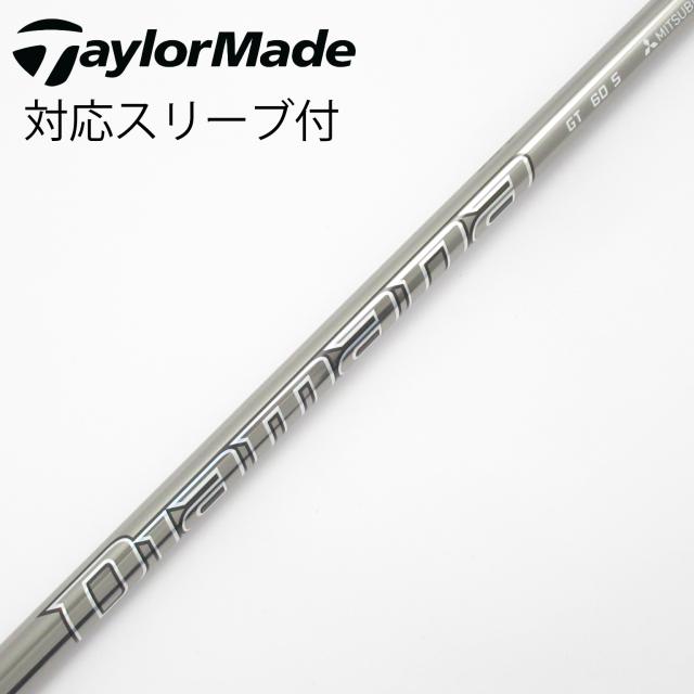 【中古】三菱ケミカル　Diamana　Diamana GT ドライバー用_スリーブ付  Diamana GT 60