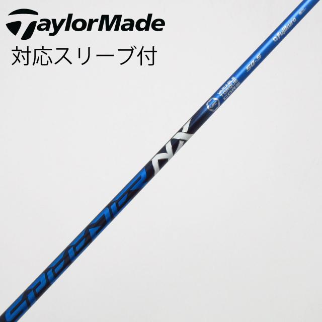 【中古】フジクラ　Speeder　Speeder NX ドライバー用_スリーブ付  Speeder NX 50