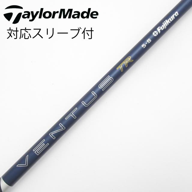 【中古】フジクラ　VENTUS　VENTUS TR BLUE(2026) VENTUS TR BLUE 5(2026)