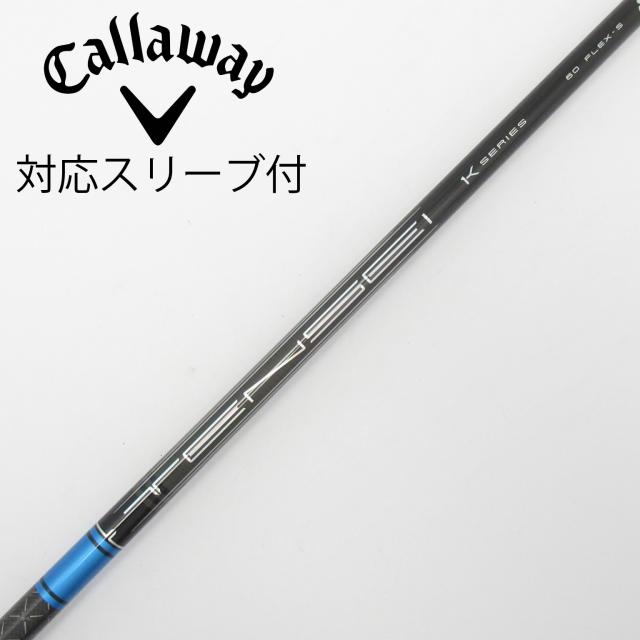 【中古】三菱ケミカル　TENSEI　TENSEI Pro Blue 1K ドライバー用_スリーブ付  TENSEI Pro Blue 1K 60