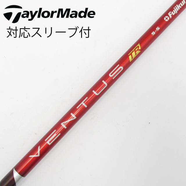 【中古】フジクラ　VENTUS　VENTUS TR RED(VELOCOREあり) ドライバー用_スリーブ付  VENTUS TR RED 5(VELOCOREあり)