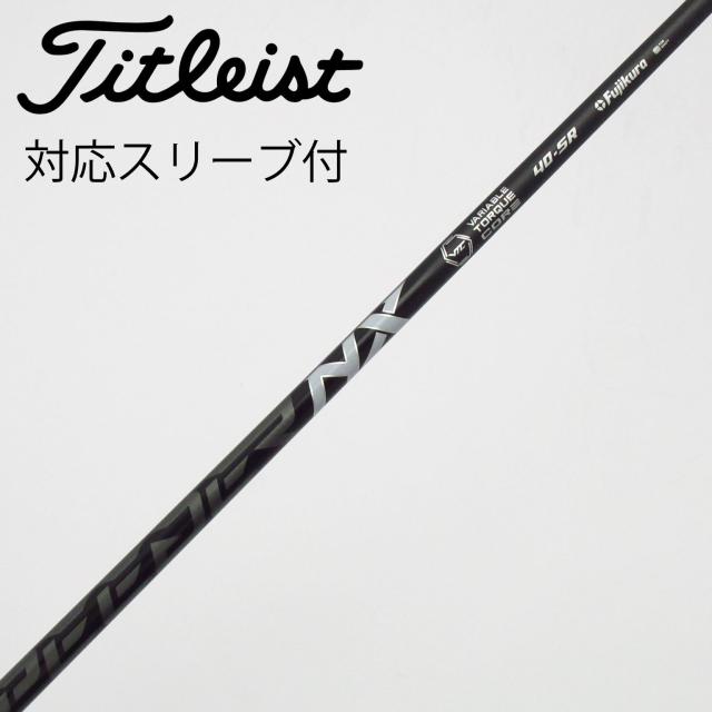 【中古】フジクラ　Speeder　Speeder NX BLACK ドライバー用_スリーブ付  Speeder NX BLACK 40