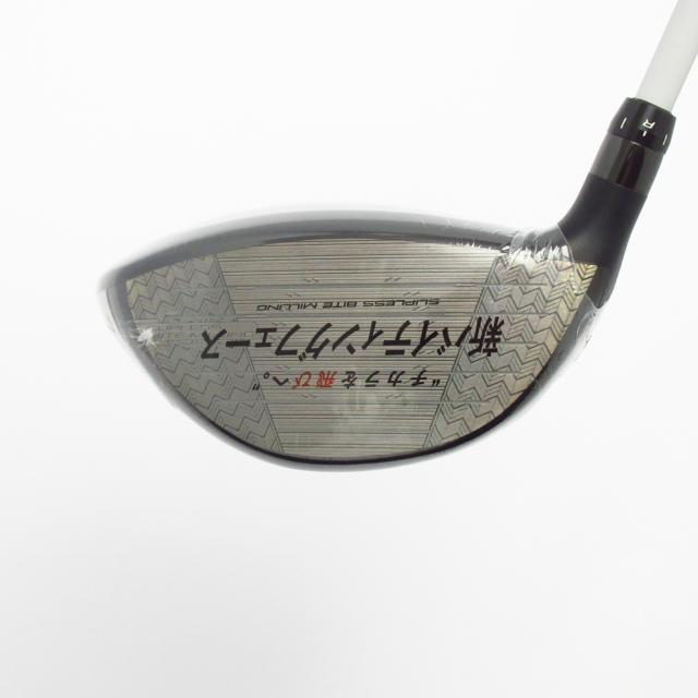 【中古ゴルフクラブ】ブリヂストン　BRIDGESTONE GOLF　BX2 HT ドライバー Diamana BS50 II　シャフト：Diamana BS50 II_2