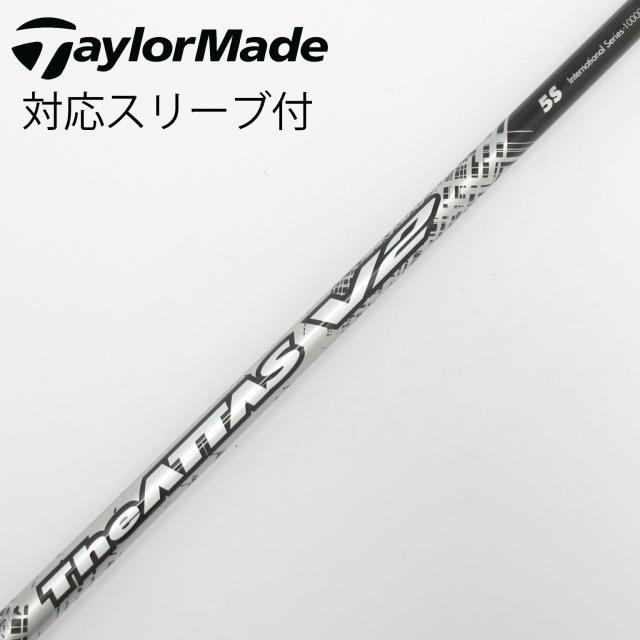 【中古】UST マミヤ　ATTAS　THE ATTAS V2 ドライバー用_スリーブ付  THE ATTAS V2 5