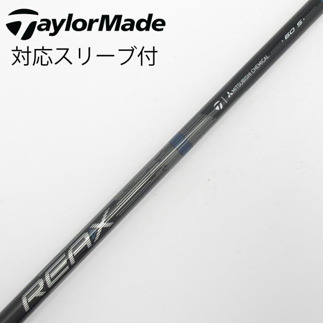 【中古】テーラーメイド　Taylor Made　純正シャフト ドライバー用_スリーブ付 REAX 60 Mid Rotation BLUE(2026)