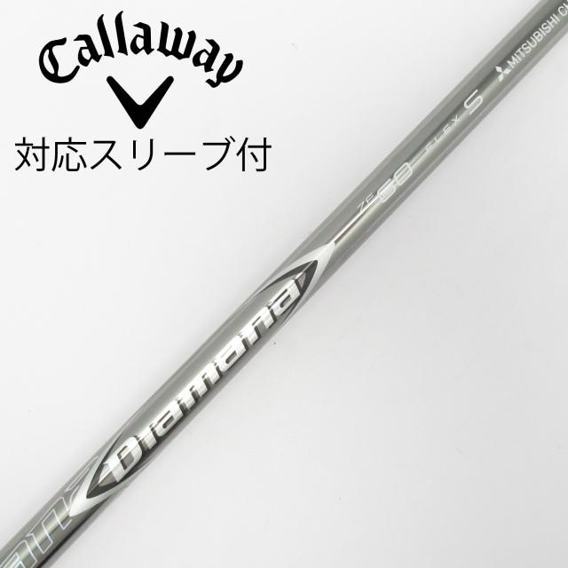 【中古】三菱ケミカル　Diamana　Diamana ZF ドライバー用_スリーブ付  Diamana ZF60