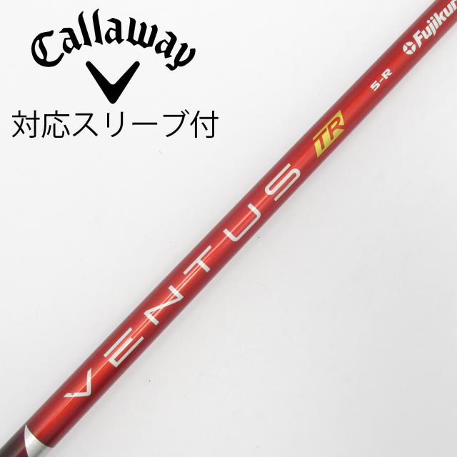 【中古】フジクラ　VENTUS　VENTUS TR RED(VELOCOREあり) ドライバー用_スリーブ付  VENTUS TR RED 5(VELOCOREあり)