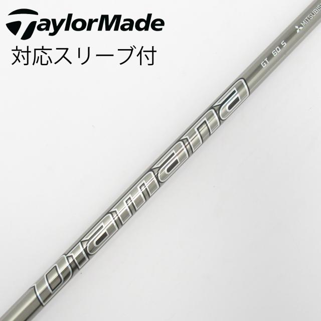 【中古】三菱ケミカル　Diamana　Diamana GT ドライバー用_スリーブ付  Diamana GT 60