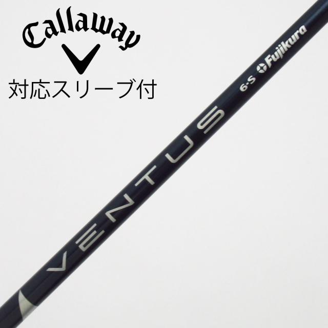 【中古】フジクラ　VENTUS　VENTUS BLUE(VELOCOREあり) フェアウェイウッド用_スリーブ付 VENTUS BLUE 6(VELOCOREあり) 12,056円