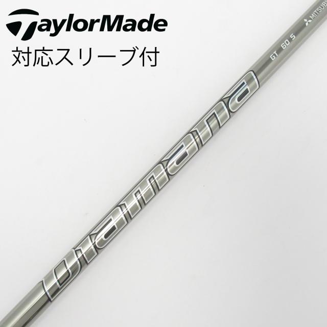 【中古】三菱ケミカル　Diamana　Diamana GT ドライバー用_スリーブ付  Diamana GT 60