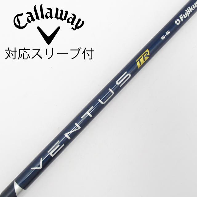 【中古】フジクラ　VENTUS　VENTUS TR BLUE(VELOCOREあり) ドライバー用_スリーブ付 VENTUS TR BLUE 5(VELOCOREあり) 23,086円