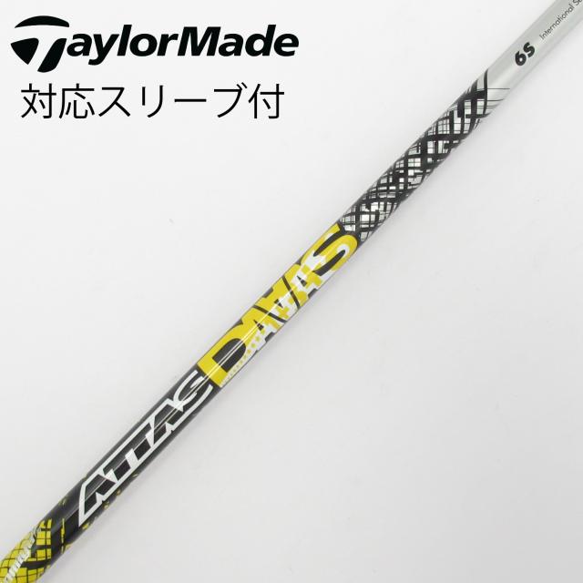 【中古】UST マミヤ　ATTAS　ATTAS DAAAS ドライバー用_スリーブ付  ATTAS DAAAS 6
