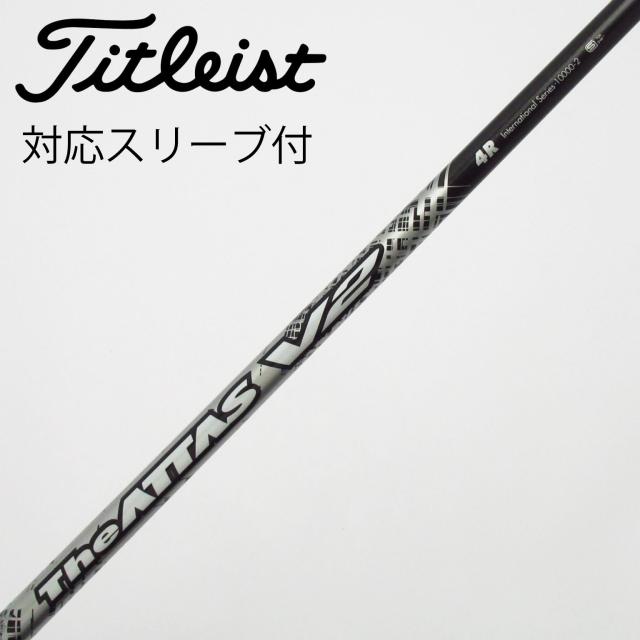 【中古】UST マミヤ　ATTAS　THE ATTAS V2 フェアウェイウッド用_スリーブ付 THE ATTAS V2 4
