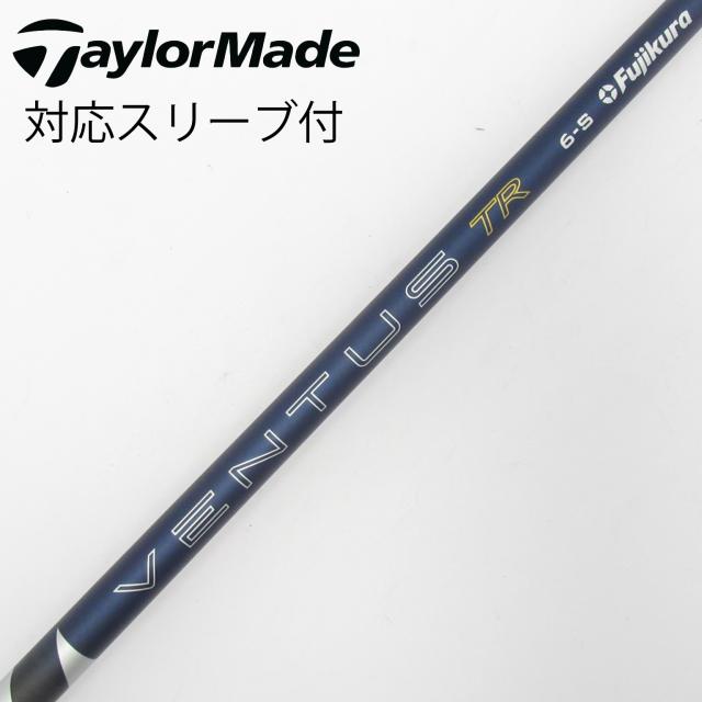 【中古】フジクラ　VENTUS　VENTUS TR BLUE(2026) VENTUS TR BLUE 6(2026)