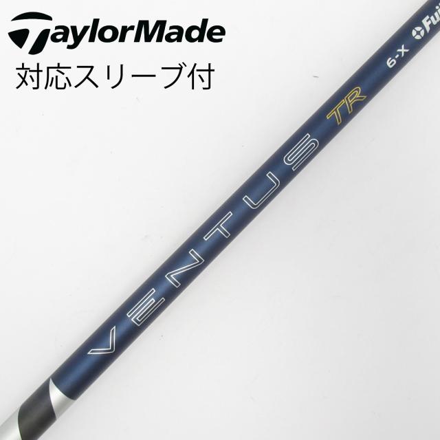【中古】フジクラ　VENTUS　VENTUS TR BLUE(2026) VENTUS TR BLUE 6(2026)