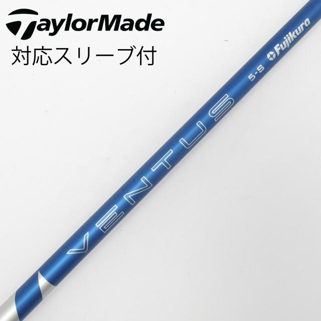 【中古】フジクラ　VENTUS　VENTUS BLUE(2024) ドライバー用_スリーブ付 VENTUS BLUE 5(2024)