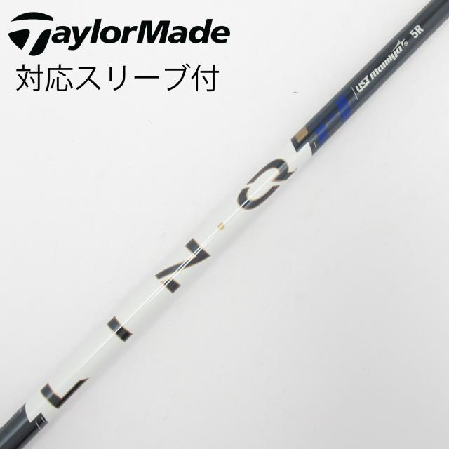 【中古】UST マミヤ　UST Mamiya　LIN-Q PowerCore BLUE ドライバー用_スリーブ付  LIN-Q PowerCore BLUE 5