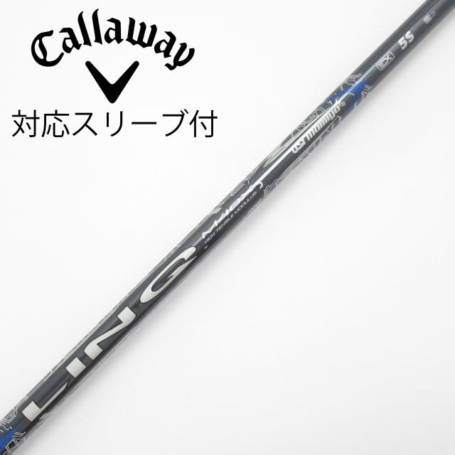 【中古】UST マミヤ　UST Mamiya　LIN-Q BLUE EX ドライバー用_スリーブ付  LIN-Q BLUE EX 5