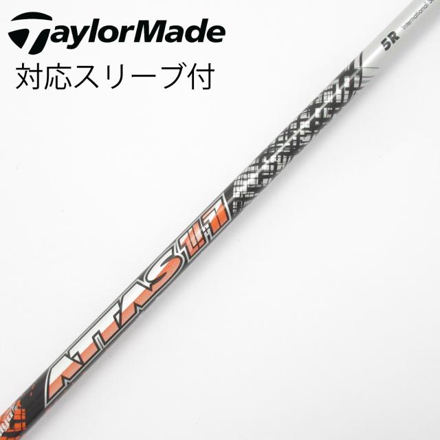 【中古】UST マミヤ　ATTAS　ATTAS 11 ドライバー用_スリーブ付  ATTAS 11 5