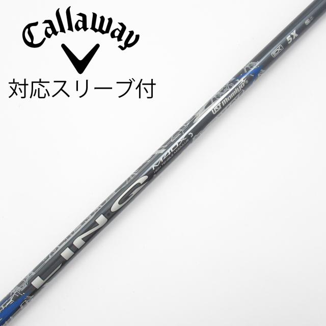 【中古】UST マミヤ　UST Mamiya　LIN-Q BLUE EX ドライバー用_スリーブ付  LIN-Q BLUE EX 5