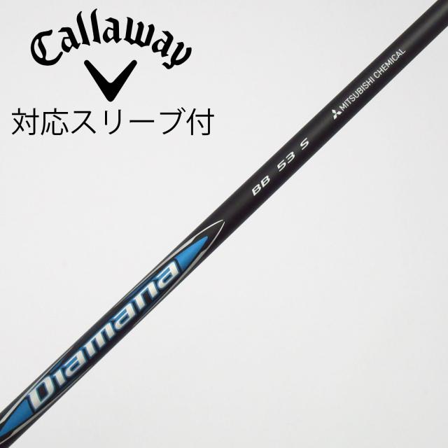 【中古】三菱ケミカル　Diamana　Diamana BB ドライバー用_スリーブ付  Diamana BB 53