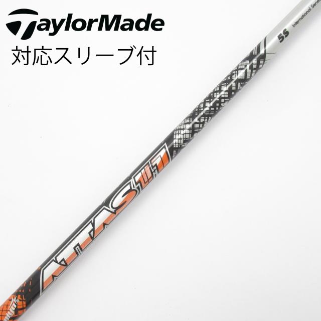【中古】UST マミヤ　ATTAS　ATTAS 11 ドライバー用_スリーブ付  ATTAS 11 5