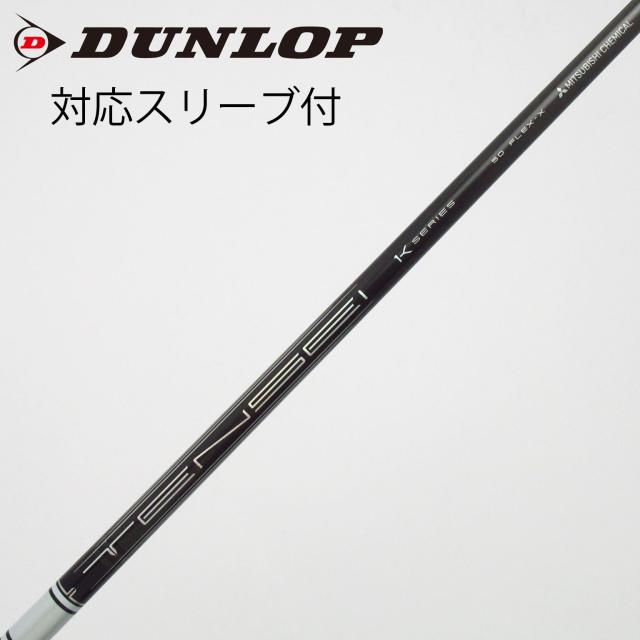 【中古】三菱ケミカル　TENSEI　TENSEI Pro White 1K ドライバー用_スリーブ付  TENSEI Pro White 1K 50